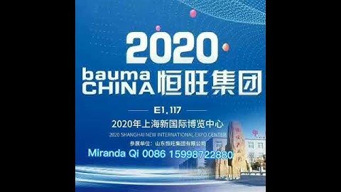 Bauma China 2020 for eco-friendly smart sampling drilling rig for soil test with remote control