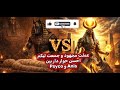 متعت الراب التونسي و الجزائري احسن حوار ممكن تسمعو بين Psyco m و Anis 