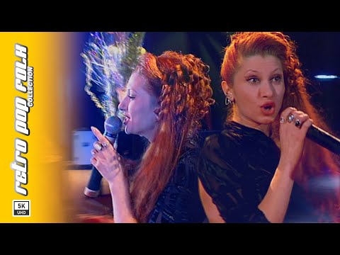 Rumyana - Chuk-Chuk 1998 Live Румяна - Чук-Чук 1998