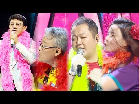 설운도와 최종 판듀가 되기 위한 1 3 대결 쌈바의 여인 Fantastic Duo 2 판타스틱 듀오 2 EP13