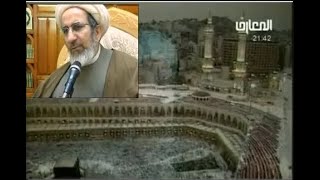 دعاء وداع شهر رمضان /    الشيح حبيب الكاظمي