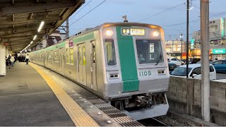 【もうすぐ引退】京市交10系初期車 1105F(KS05編成) 普通 新田辺行き