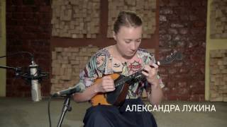 Выпуск 14. Произведения для домры №4. Abba. Thank you for the music Выпуск 14. Произведения для домры №4. Abba. Thank you for the music