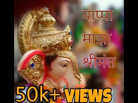 Ganpati Bappa Morya  WhatsApp Status Video