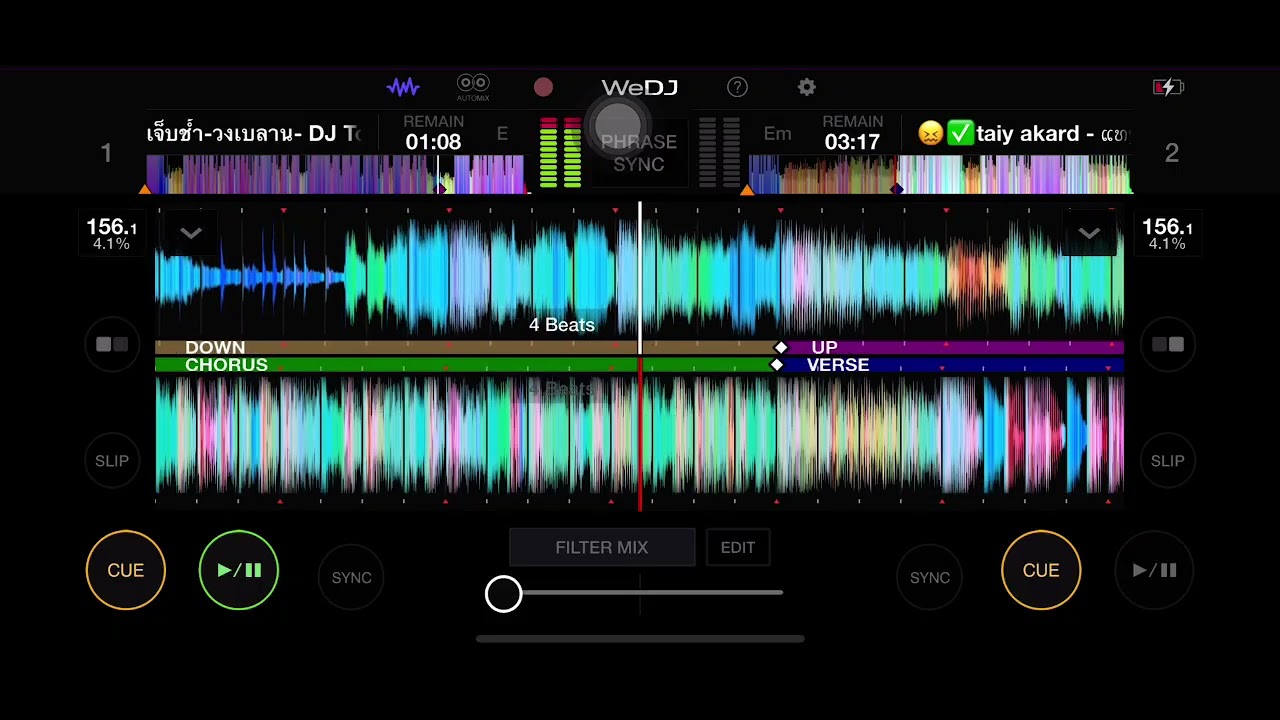 จัดไห้สุดสายตีกับ#แดนช์เจับช้ำๆ DJ 🐲[Ai.P2]🐲 #แดนช์แทง