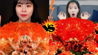 ❤️ASMR MUKBANGERS |V/S EATING VEDIO|GAINT 4KG KING ?CRAB ? WITH DIFFERENT SAUCES ?❤️