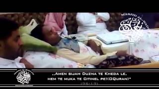 romani dzamija düsseldorf masjid al waduud sura qiyamah 75