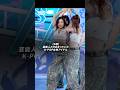 芸能人と付き合っていたK-POP女性アイドル