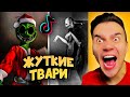 Самые СТРАШНЫЕ Клипы Из ТикТок - [ужасы из тикток 5]