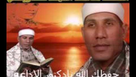 عبد الفتاح الطاروطي مقام بياتي رووعه من سوره ق والواقعه   YouTube