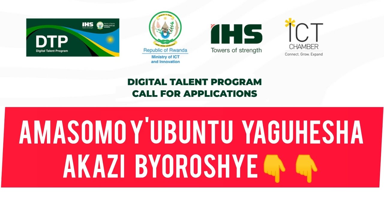 🚨🚨 MINICT KUBUFATANYE NA IHS RWANDA NDETSE NA  ICT CHAMBER, BARO GUTANGA AMAHIRWE KURI MWESE👇👇