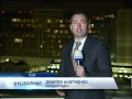 Новости Утро 07 30 Интер 11 03 2014 