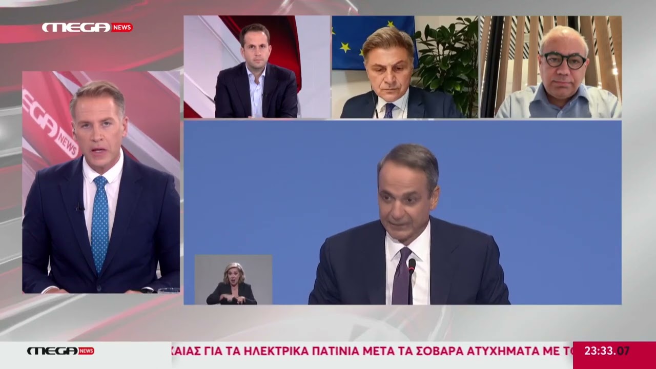 Φαραντούρης σε Φλωρίδη: Να ανακαλέσεις. Οι ΕΔ εγγυώνται την εδαφική ακεραιότητα, όχι ο Μητσοτάκης