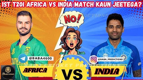 1ST T20I | South Africa VS India Match Toss Predictions | #Babacricket09 #indvssa #suryakumaryadav  