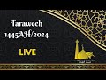Taraweeh night 8  ramadan 2024  shaykh musa abuzaghleh