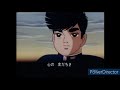 昭和ノスタルジア1970年 ばくはつ五郎
