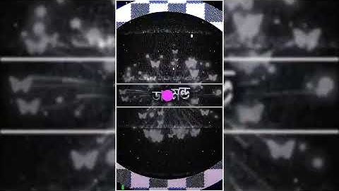 NEW TREND SONG XML 😫💋 NEW TREND XML🔗🕸️ || NEW TRENDING PRESET🌪️👀 || LINK IN DESCRIPTION BOX🎟️🌧️ ||