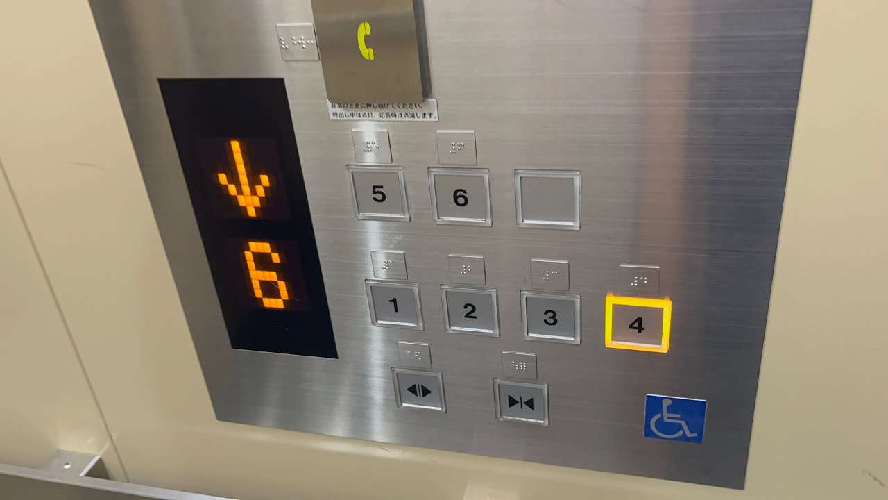 【CL75からの更新】東芝エレベーター 羽田空港第1ターミナル 駐車場 その1