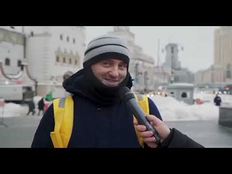 Спросил у прохожих, сколько зарабатывают курьеры, а потом и у самих курьеров