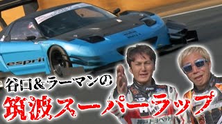 早い者勝ち‼️ mqdefault.jpg