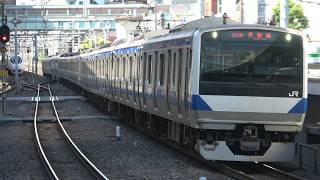 JR東日本E531系カツK460編成 北千住  他 2026/06/17