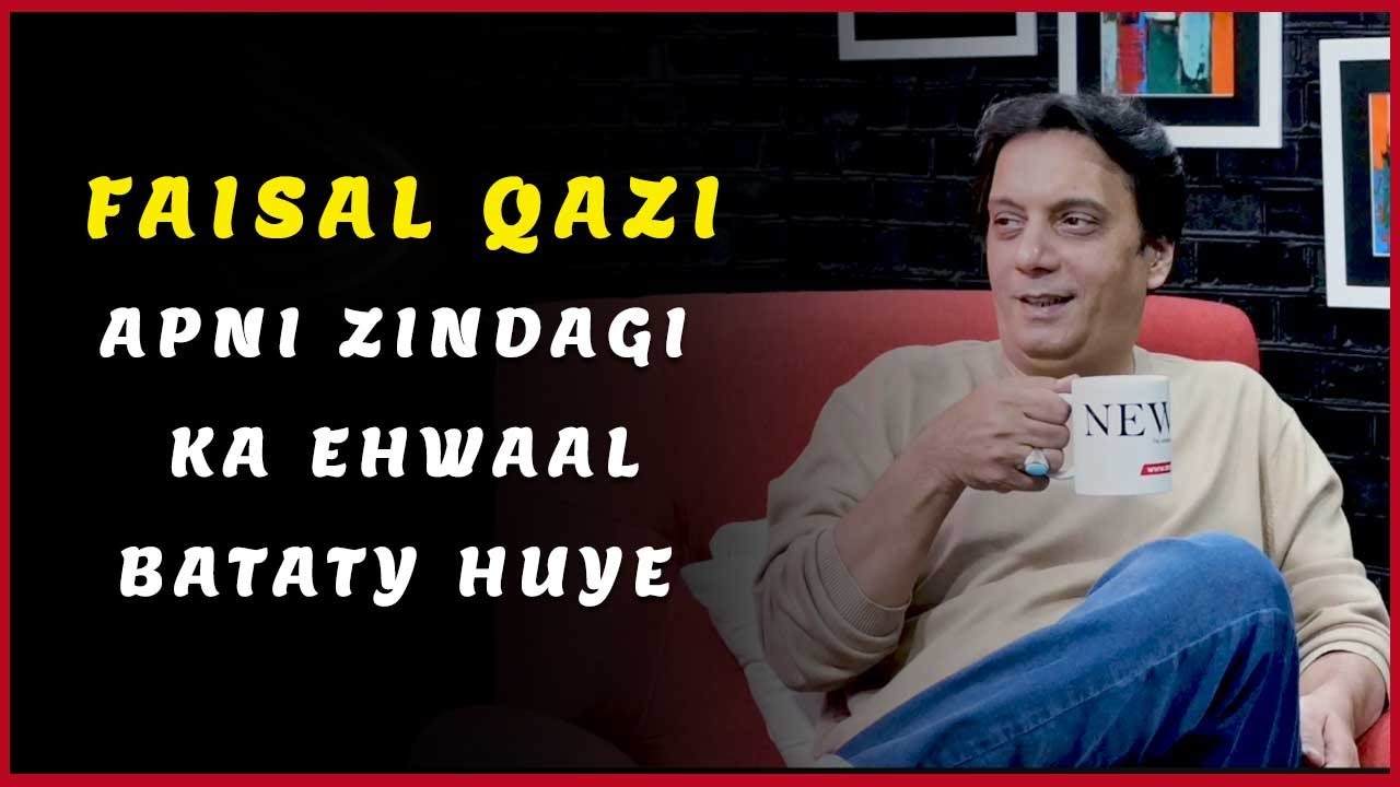 Teaser| Faisal Qazi apni zindagi ka Ehwaal bataty huye