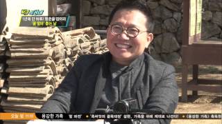 [HIT] VJ특공대 - 1년에 단 하루! 행운을 잡아라, '꿀 알바' 뽑는 날. 20150320
