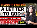 Class 10 english a letter to god l 1 chapter explanation and summary in hindi pooja mam