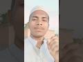 ab name na lena kisi Hakim ka dobara dariya hai hamara #amanaz #naamshabana #anjella #allah