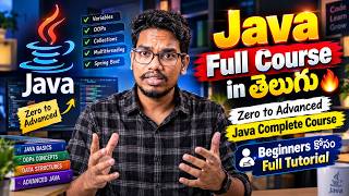 Java Full Course in Telugu 🔥 | Zero to Advanced Java Complete Course | Beginners కోసం Full Tutorial News