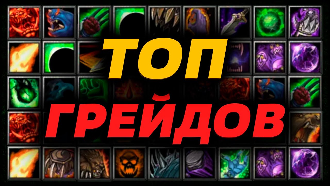 ЧТО И КАК УЛУЧШАТЬ В SURVIVAL CHAOS