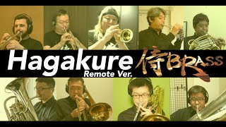 Samurai Brass 