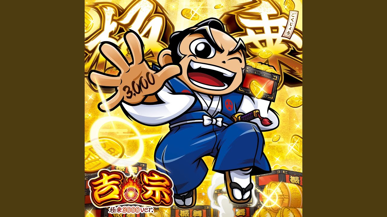 maxresdefault.jpg