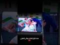 هدف الاول لمنتخب وطني المغربي 🇲🇦