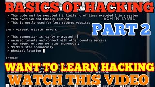 Basics of Ethical Hacking || part 2 || Tech In Tamil