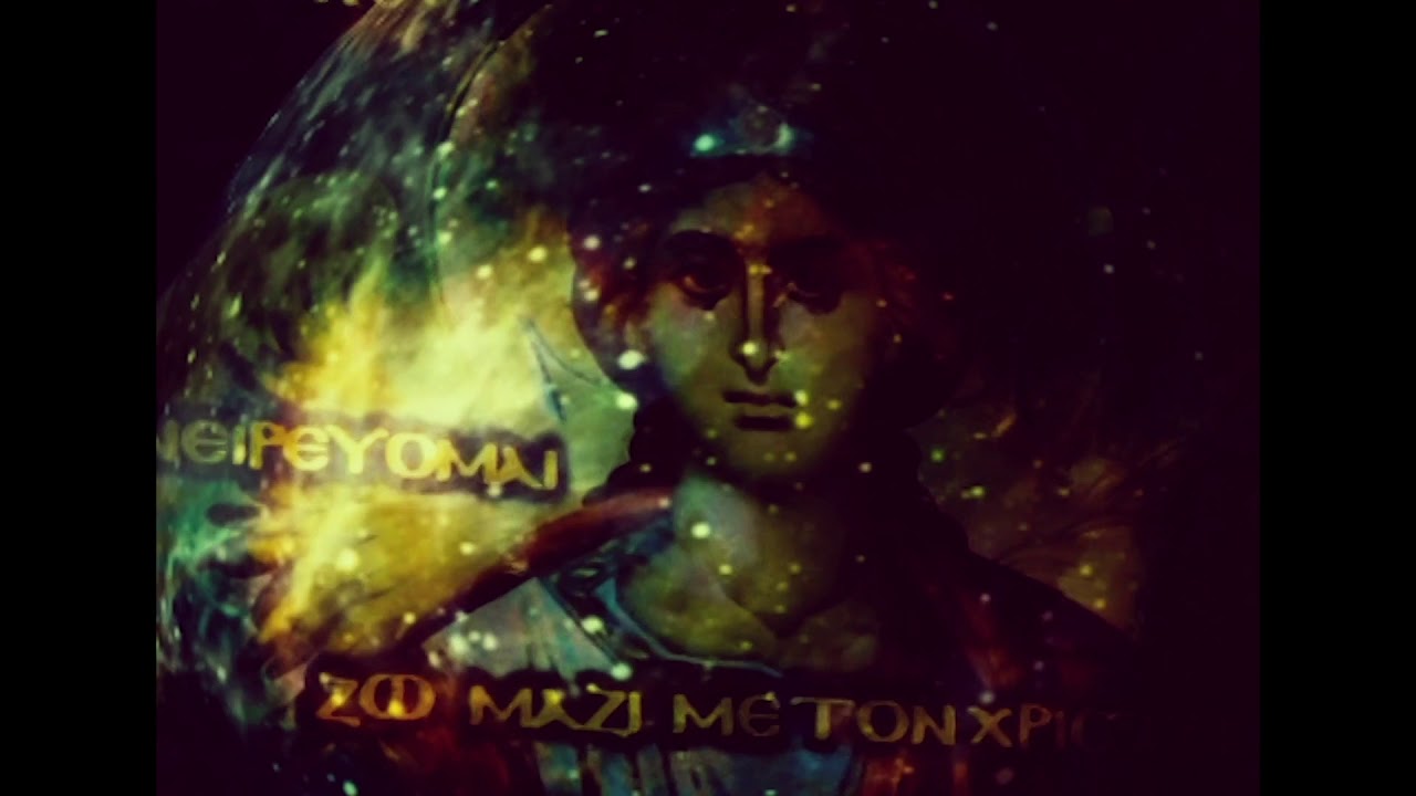 SDJ19 Omni Selassi - Ex Voto