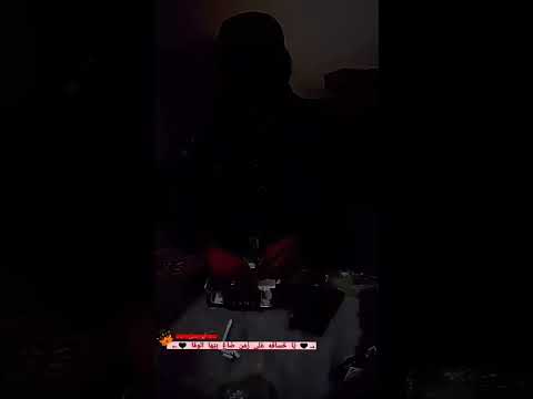 عشق الكيف ولحشيش احسن 