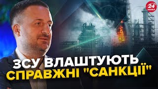 США бачить Росію, як ПАРТНЕРА?! / Рупори КРЕМЛЯ 