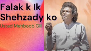 New Masihi Geet Ii Falak Ke Ik Shehzady Ko Ii By Ustad Mehboob Gill