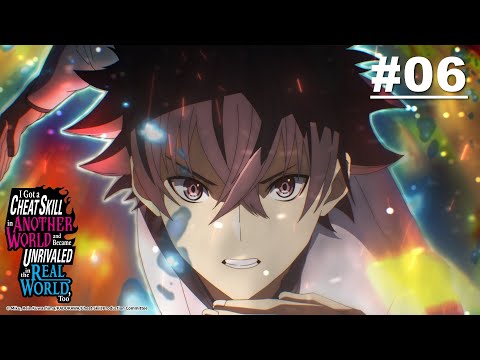 AniPlaylist  Isekai de Cheat Skill wo Te ni Shita Ore wa