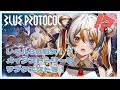 【BLUE PROTOCOL】レベル30耐久！気合いだ！！！！！🧡⚡️【VEE／偉雷アマエ（Erai Amae）#新人Vtuber 】