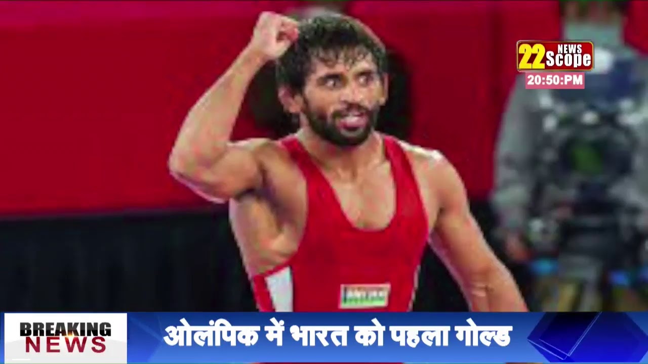 BULLETIN LIVE 8.30PM  22SCOPE