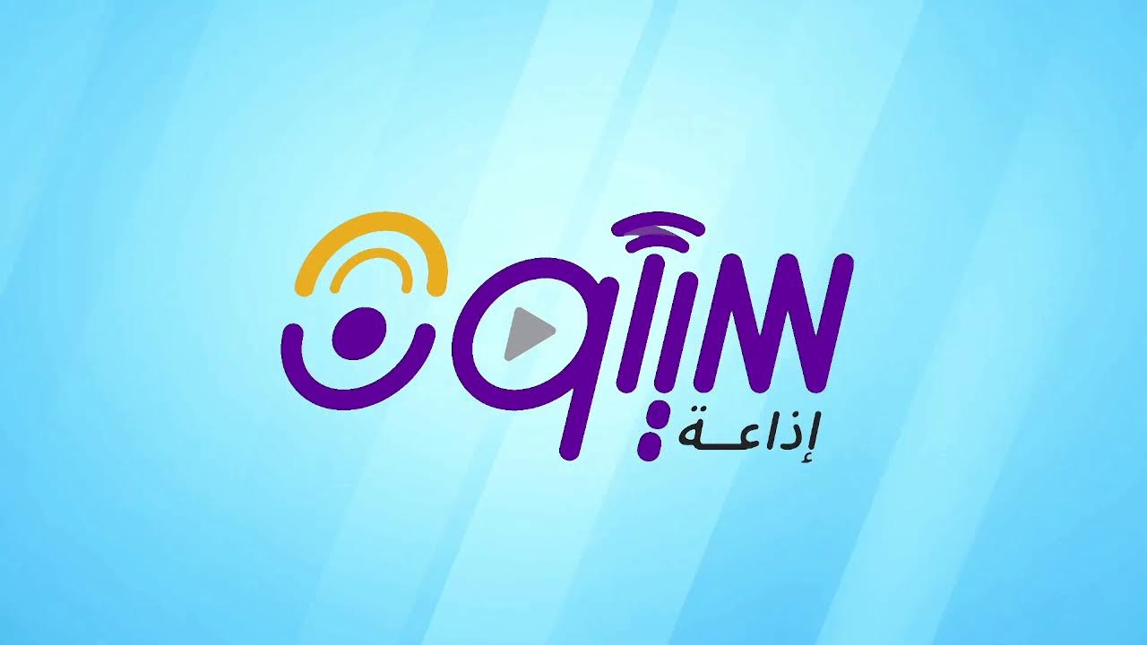 مسابقة القران الكريم | الحلقة 17