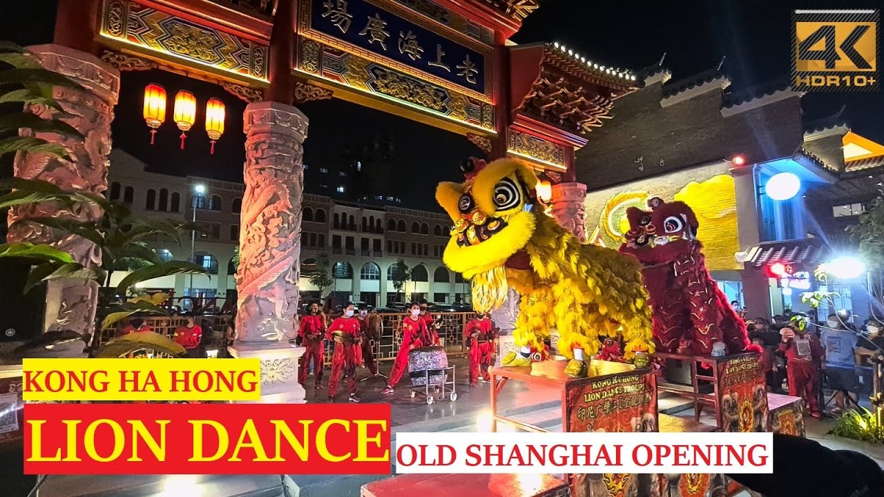 4K HDR 10+ KONG HA HONG LION DANCE #Barongsai ~ Opening Old Shanghai @Sedayu City  4K by Samsung ‼️
