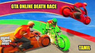 *DEATH RACE * GTA ONLINE DEATH RACE (GTA 5 FUNNY MOMENTS ) screenshot 5