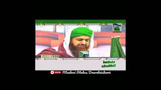 Zikrullah📿 • Maulana Haji Imran Attari Status • Islamic Status • Madani Status Dawateislami screenshot 4