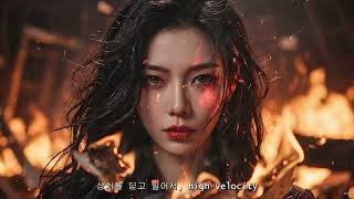 Burn the Script 번 더 스크립트