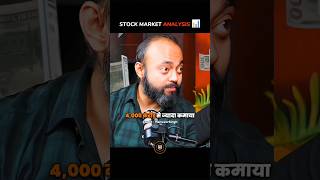 HOW A TV AD MADE HIM ₹4,000 CRORES 🤑 #shorts