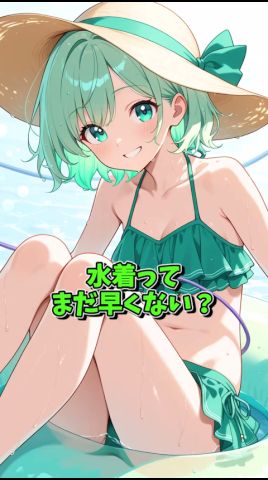 こいしに似合う洋服を探してたらさとりが限界化した件w #ゆっくり茶番劇 #ゆっくり実況   #shorts #こいし