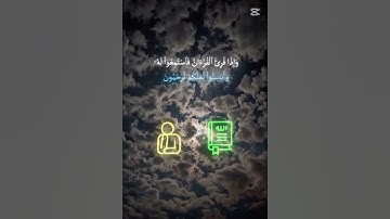 #اكسبلور #شلتنا #شلتنا #روبلوكس #روبلوكس #اكلتك #pkxd #اعتني #roblox #اهميه #اليوم_الو قران كريم